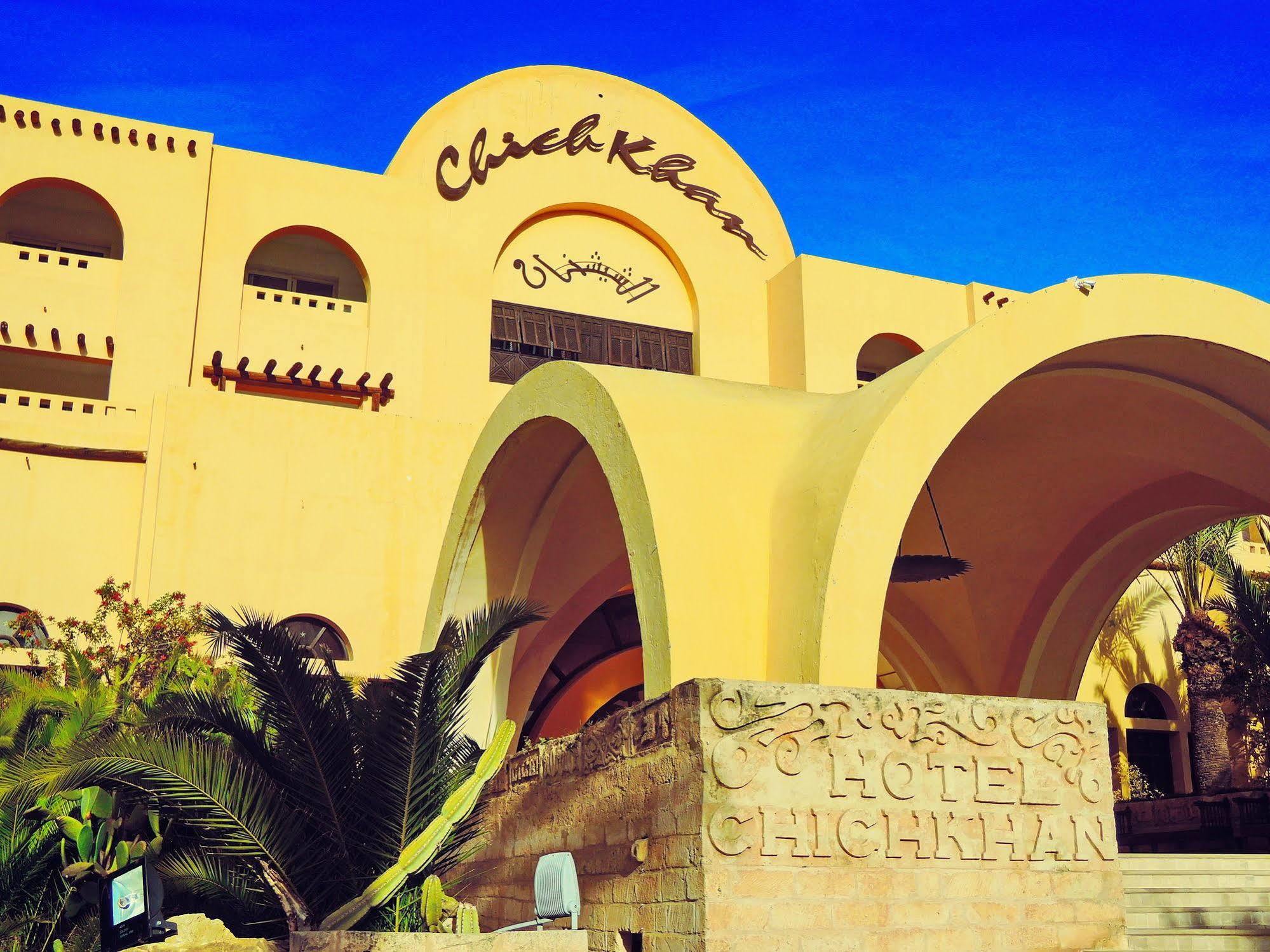 Chich Khan Hotel Hammamet Eksteriør bilde